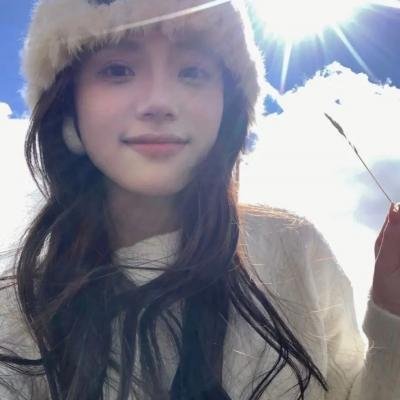 推定有罪